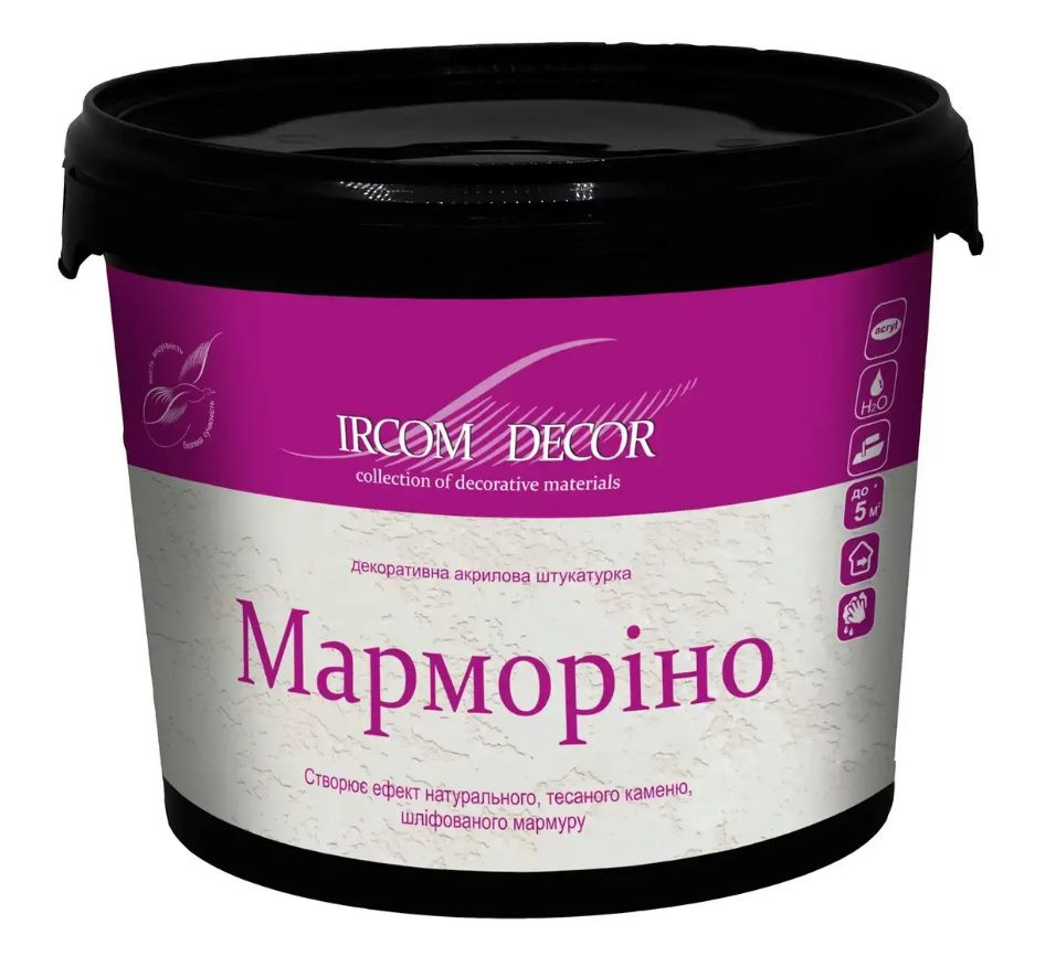 Декоративна штукатурка Марморіно Ircom Decor 15 кг Киев - изображение 1