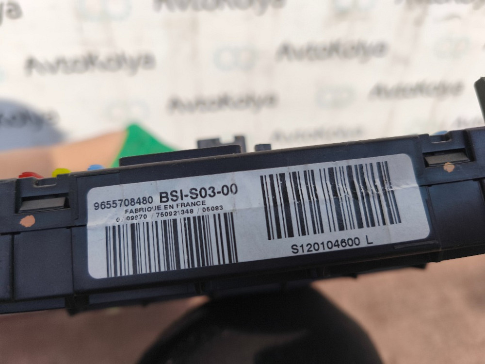 Блок запобіжників Peugeot 407 2004-2011 (9655708480) Ковель - изображение 2