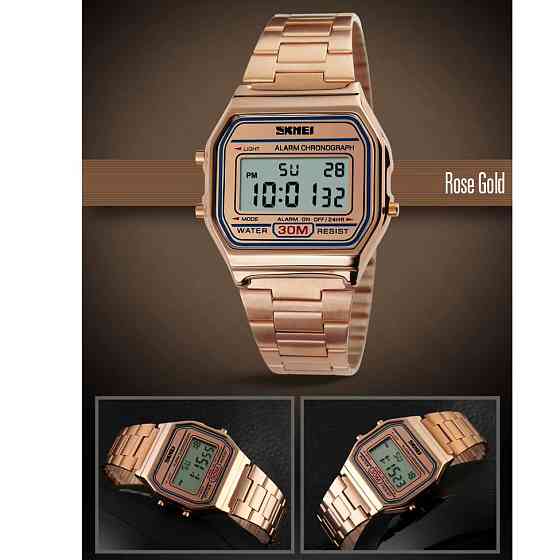 Часы наручные мужские SKMEI 1123CG VZ-76 Киев