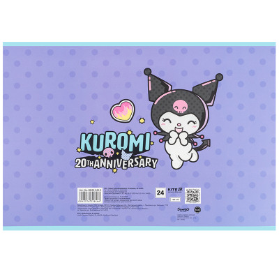 Альбом для малювання Kite Kuromi, 24 аркуша (HK25-242-2) Вінниця - фото 10