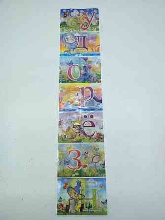 Украшение на яйца 7 яиц 