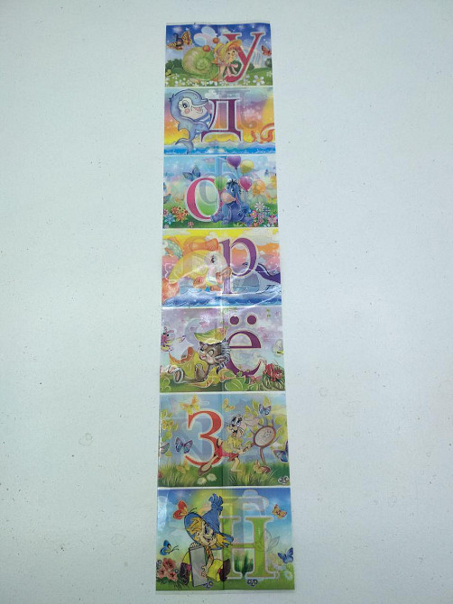 Украшение на яйца 7 яиц 