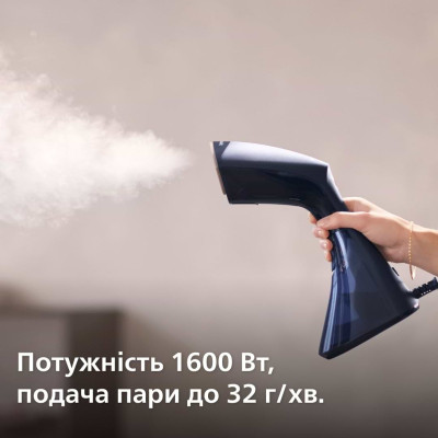 Отпариватель для одежды Philips GC810/20 Винница - изображение 12