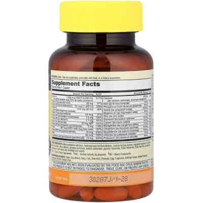 Витаминно-минеральный комплекс Mason Natural Мультивитамины и мультиминералы, Vitatrum Complete, 150 каплет (MAV-18166) Вінниця