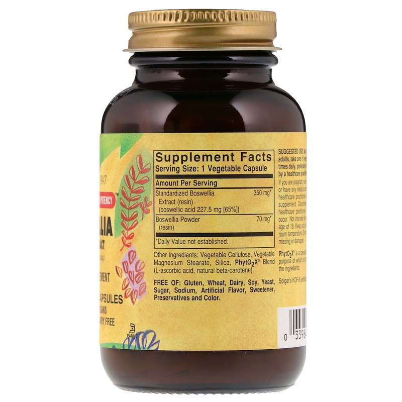 Босвелія Solgar Boswellia Resin 60 вегетаріанських капсул Київ - фото 2