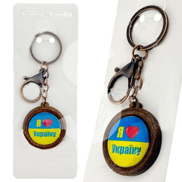 Брелок сувенир Я люблю Украину Киев - изображение 1