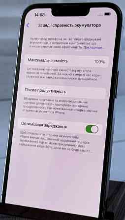 Айфон iPhone 13 Pro 256Gb. Киев