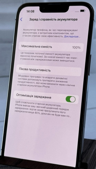 Айфон iPhone 13 Pro 256Gb. Київ - фото 1
