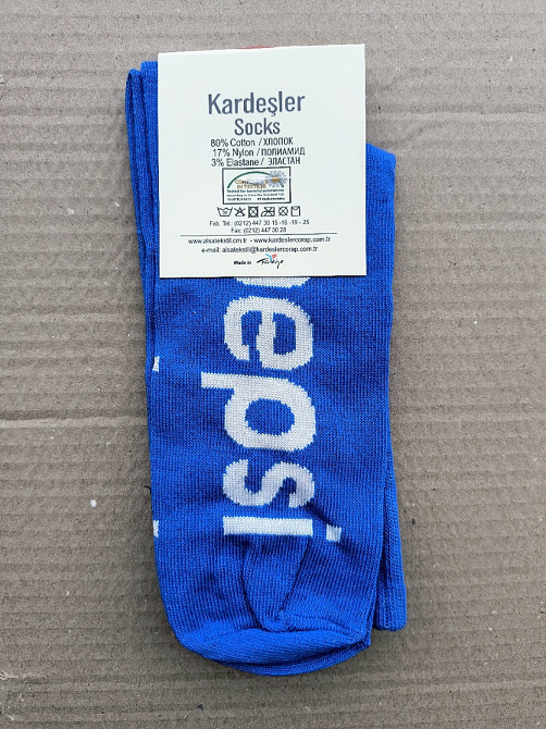 Носки унисекс размер 36-40 Kardesler Pepsi Киев - изображение 2