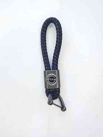 Брелок до ключів плетений Opel Вінниця