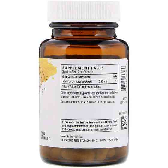 Пробиотик Thorne Sacro-B Probiotic 60 капс Киев