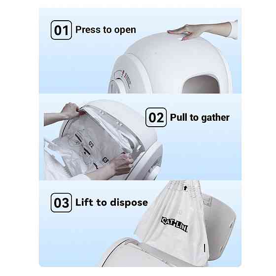 Мішки для сміття CATLINK For BAYMAX Cat Litter Box x 2 рулони (40 пакетів) (6972884750897) Київ