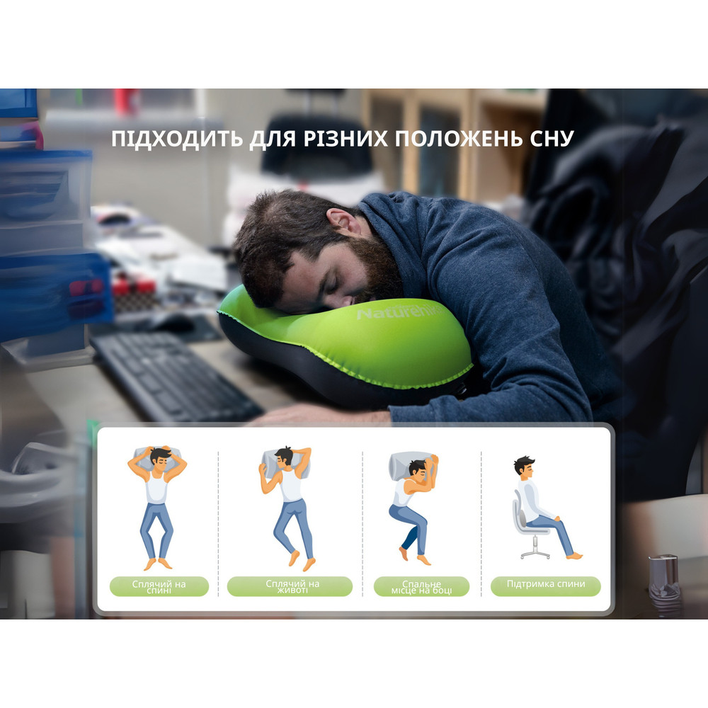 Подушка надувна Naturehike Ultralight TPU NH17T013-Z, зелена Київ - фото 9