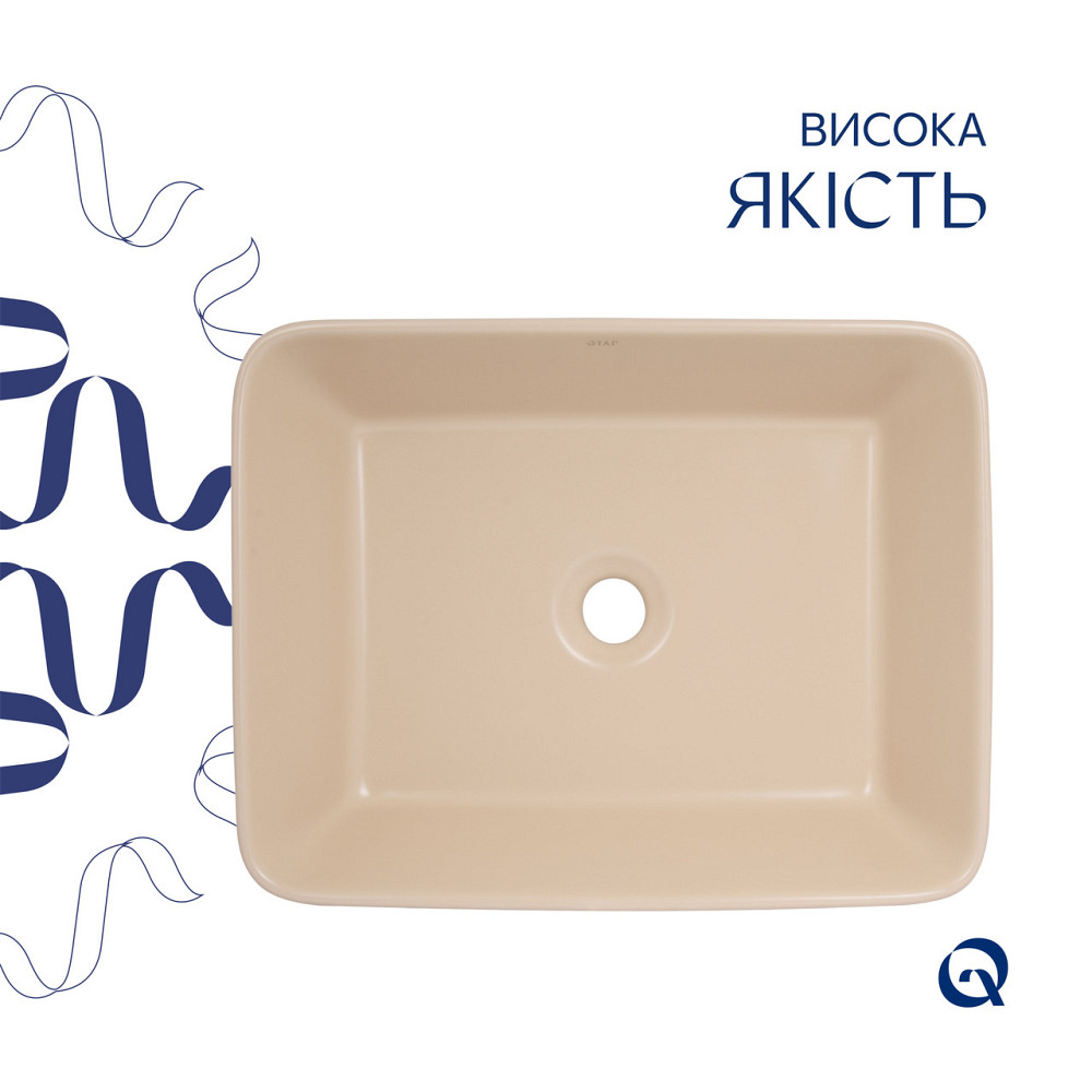Раковина накладна Qtap Tern 480x370x135 мм, Beige, прямокутна, з донним клапаном QT17116069SB Київ - фото 13
