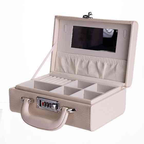 Скринька для прикрас з еко шкіри 2 яруси з кодовим замком Бежевий HP-5-24BE Коломыя