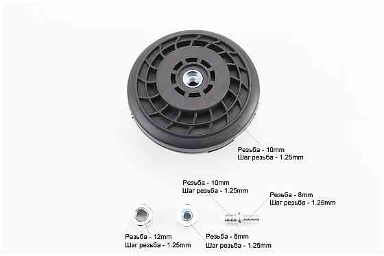 Шпуля (бабина, котушка), САМОНАМОТУЮЧА, "Підшипник" + перехідник 3шт, на блістері Киев