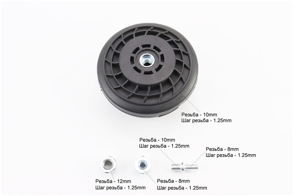 Шпуля (бабина, котушка), САМОНАМОТУЮЧА, "Підшипник" + перехідник 3шт, на блістері Киев - изображение 3