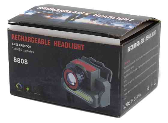 Налобний ліхтар PL118, Акк., T5+Cob, ЗУ MicroUSB, 8808 Дніпро