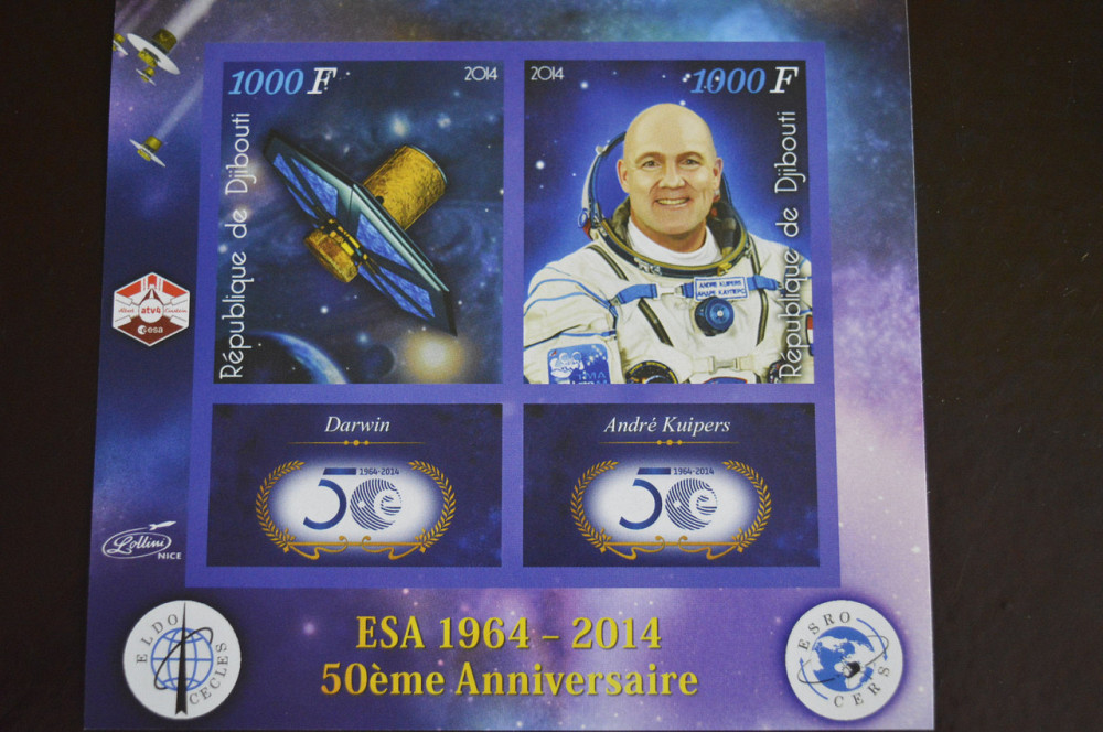 Джибуті. Космос. Марки. Блок. 2013 рік (З) Полтава - фото 1