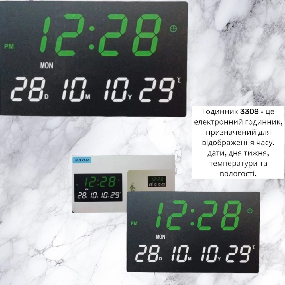 Настенные LED часы 3308 с ярким дисплеем, будильником, термометром и отображением даты Одесса - изображение 6