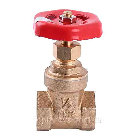 Задвижка SOLOMON латунная 1/2″ (2042) Черновцы