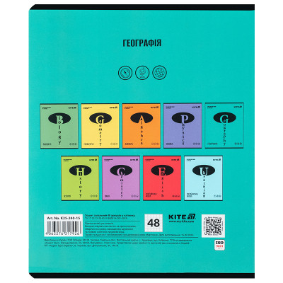 Зошит Kite предметний Bright 48 аркуші, клітинка, географія (K25-240-15) Вінниця - фото 7