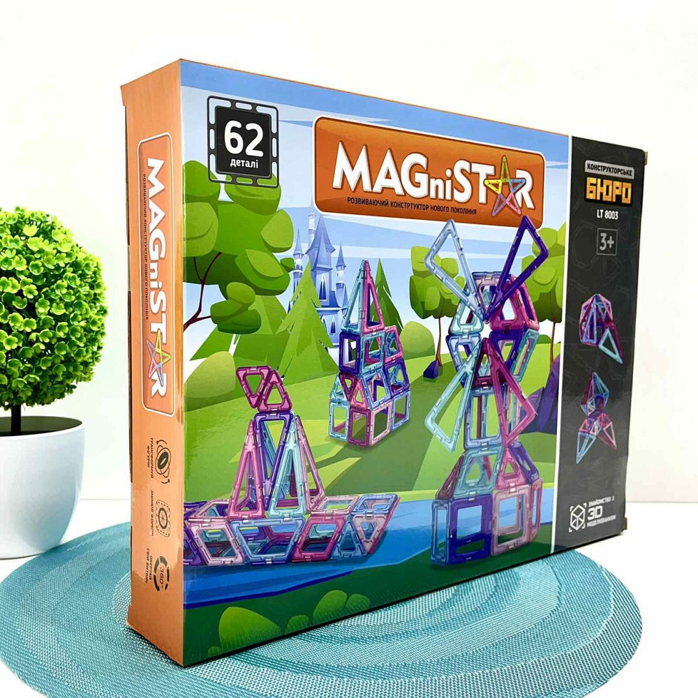 Конструктор магнітний Limo Toy 62 деталі кольорові блоки (LT8003) Чернігів - фото 8