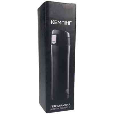 Термокружка СИЛА Sport Black 0.45 л (960668) Вінниця