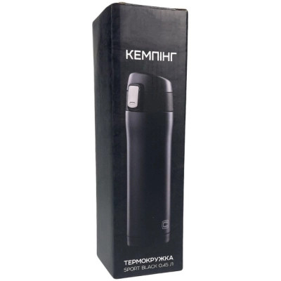 Термокружка СИЛА Sport Black 0.45 л (960668) Винница - изображение 6