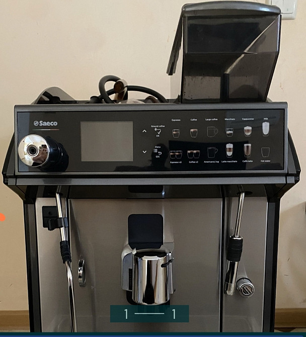 Кофемашина: Saeco Харьков - изображение 1