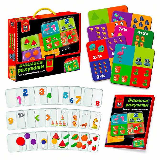 Гра розвиваюча Vladi Toys Вчимося рахувати (VT1302-29) Чернигов - изображение 1