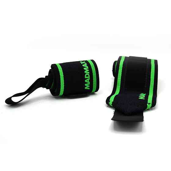 Кистьові бинти MadMax MFA-298 Wrist Wraps 18" Black/Green (пара) Кам'янське
