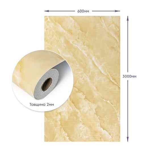 Самоклеюча стінова PET плитка у рулоні600х3000х2мм SW-00002430 Київ