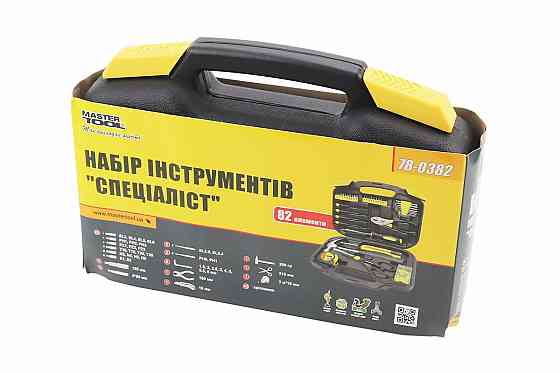 Набір інструментів 82 предметів "Спеціаліст" 78-0382 Київ