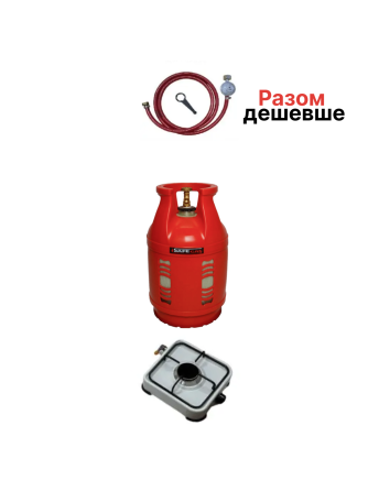 Композитний газовий балон  18 л та   плитки 3  конф. КОМПЛЕКТ  CАVAGNA Італія Київ