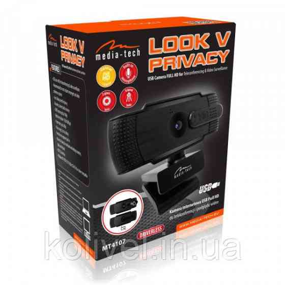 Веб-камера Media-Tech LOOK V Privacy Full HD 2Mpix чорна (MT4107) Київ