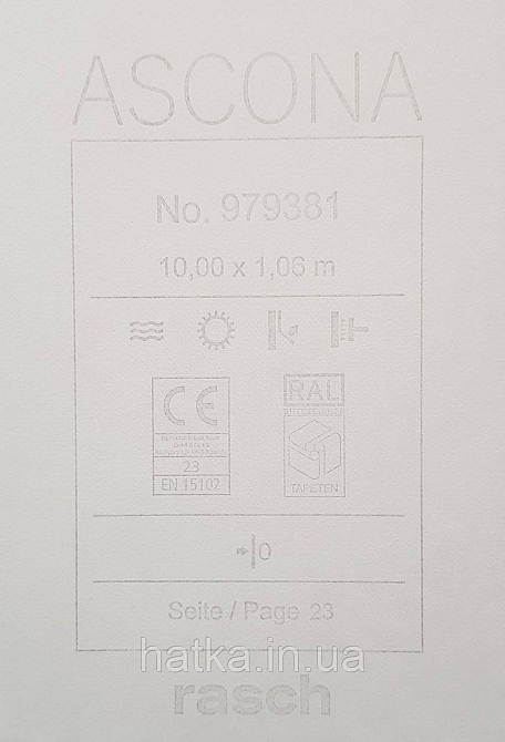 Шпалери вінілові на флізеліновій основі Rasch Ascona1.06х10 однотонні структурні тонка смужка світло-зелена Київ - фото 4
