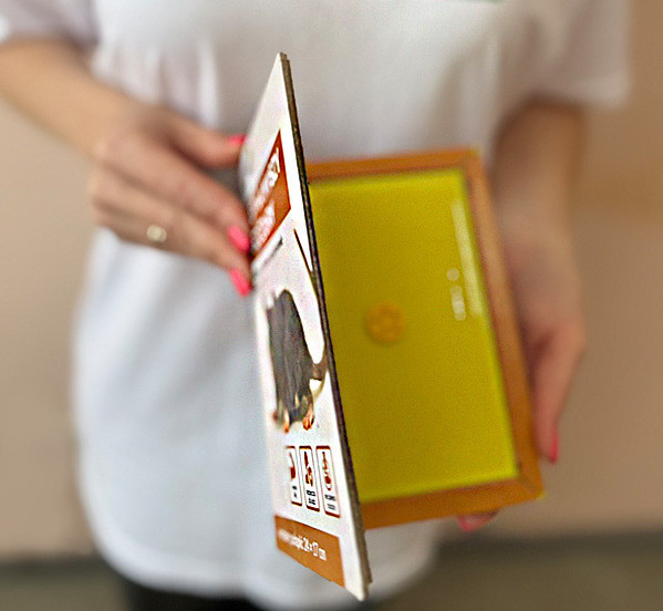 Клейова пастка гризунів Garden Line 6377 Дніпро - фото 3