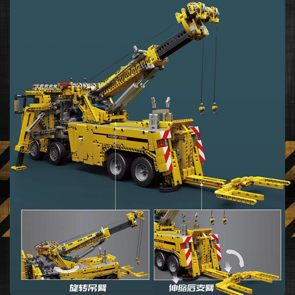 Конструктор Евакуатор-тягач з краном на дистанційному управлінні 4883 деталі, жовтий Кам'янець-Подільський - фото 5