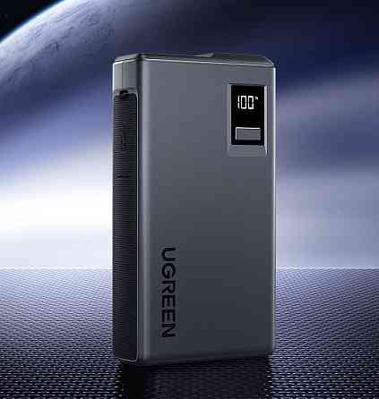 Пуско-зарядний пристрій UGREEN 12000mAh для авто Київ
