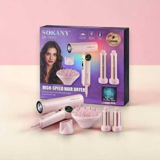 Фен для волосся SK-14042 складний, іонізація, 2 швидкості, 3 режими, компактний, дорожній Одеса - фото 5