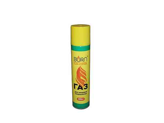 Газ для запальничок 300 мл ТМ BURN GAS Solmir Київ