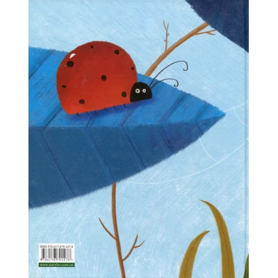 Книга Босоніжки для стоніжки - Мар'яна Савка Видавництво Старого Лева (9786176791478) Вінниця - фото 6