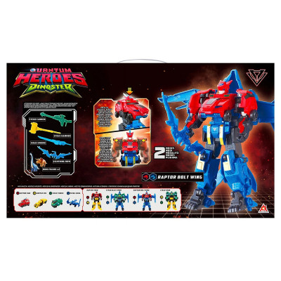 Трансформер Dinoster Швидка трансформація (EU580810A) Вінниця - фото 9