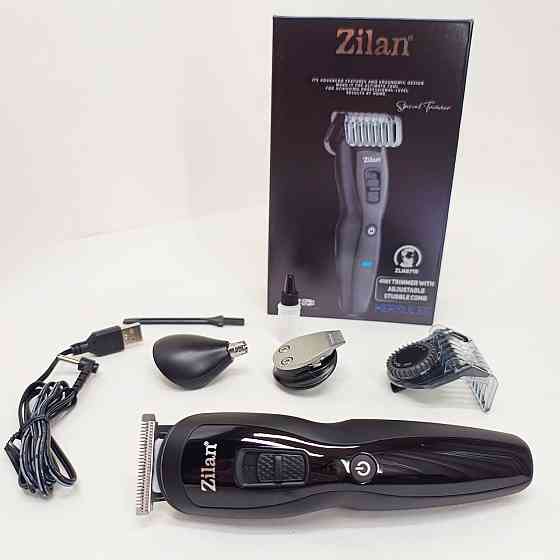 Бритва-тример для чоловіків, Професійна електробритва для дому, Компактна електробритва чоловіча KE-48 Львів