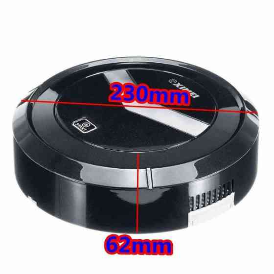 Робот пылесос с функцией подметания Ximei Mop, Робот пылесос для автоматической LB-270 уборки дома Киев