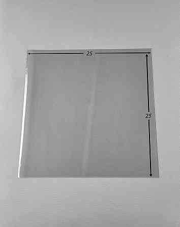 Пакети поліпропіленові 25см 25см 25мк (1000шт/уп) Харків