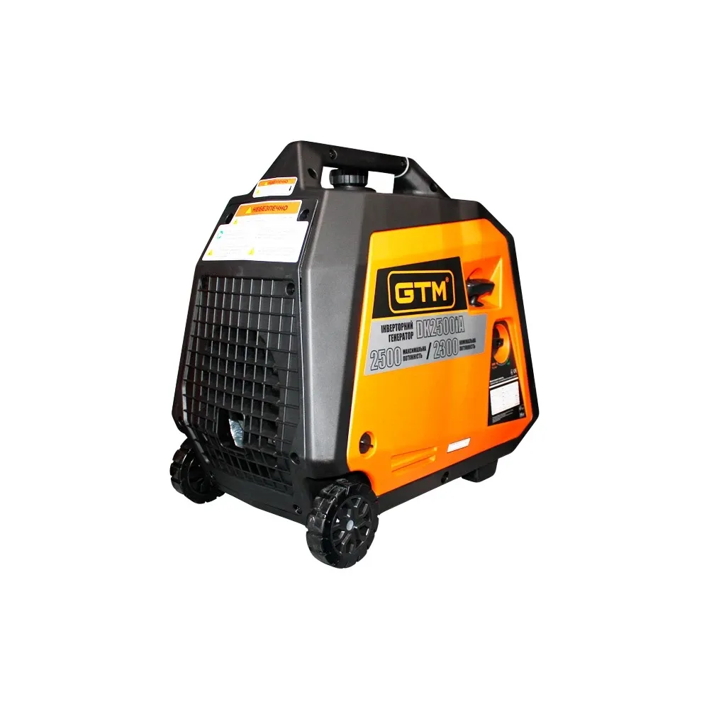 Професійний генератор інверторний бензиновий GTM DK2500iA : 2.3/2.5 кВт бензогенератор Київ - фото 3