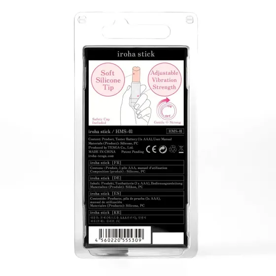 Вібратор-помада IROHA STICK Grey Львів