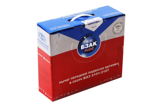 Важіль передньої підвіски 2101 верхній «АвтоКомплект» правий у зб. (шарова, вісь, с/блоки) Вінниця